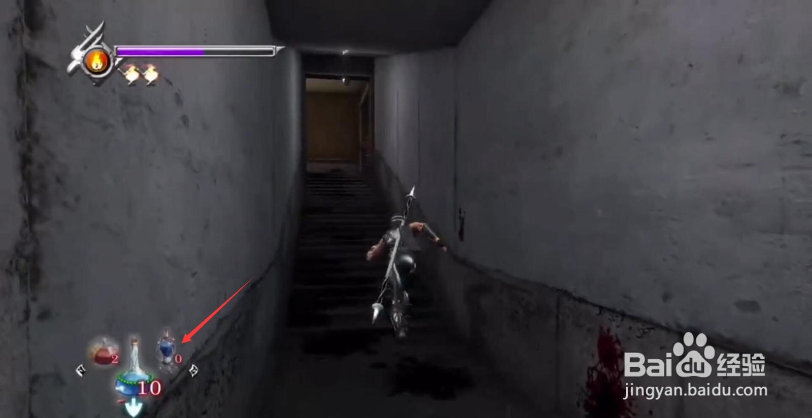 忍龙1西格玛图文攻略