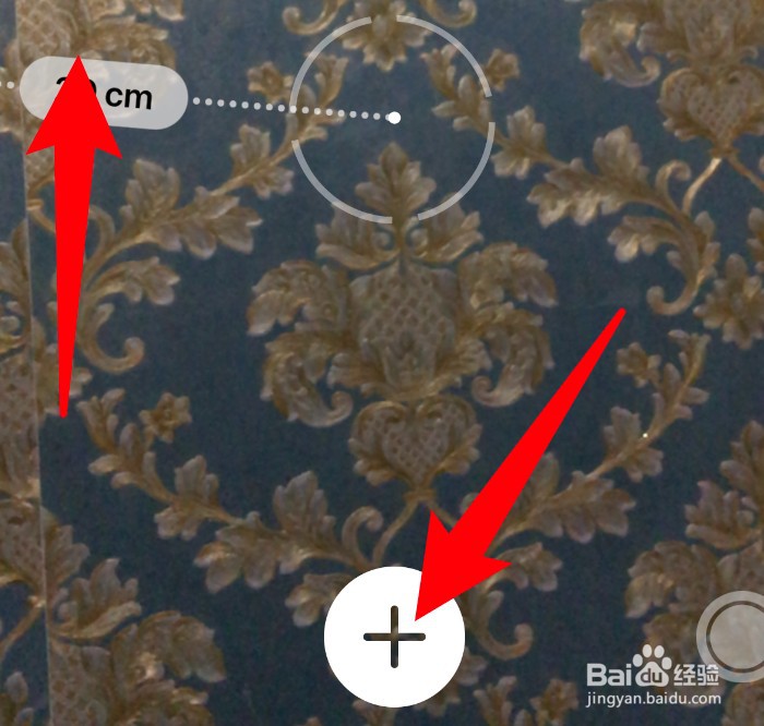 iPhone怎么使用测距仪测量距离？