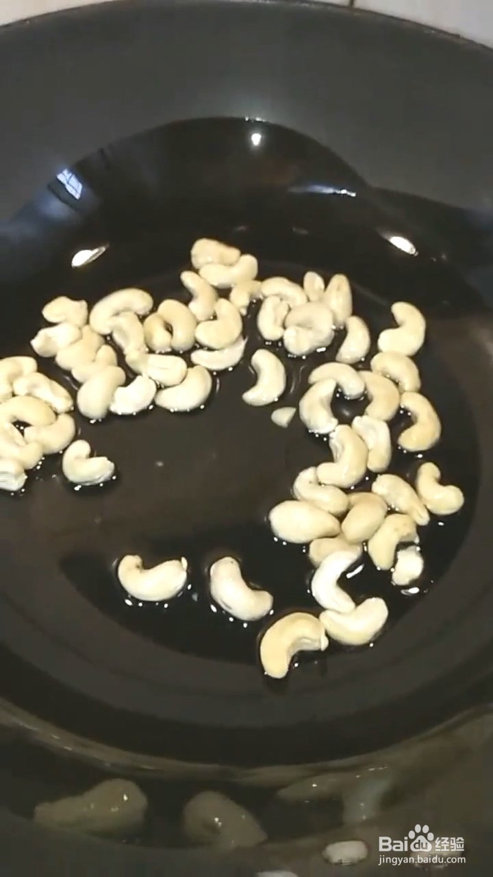 如何制作好吃又营养的山药苦瓜