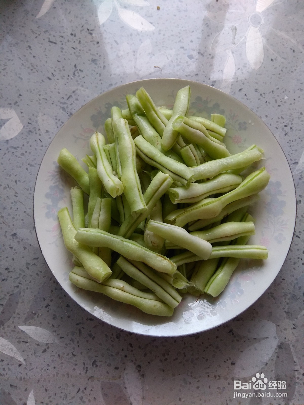 酱香味豆角茄子