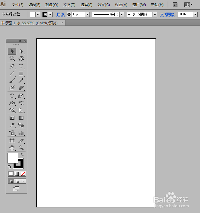 AI如何建立图像描摹