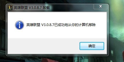 怎样戒掉不算深的网瘾！