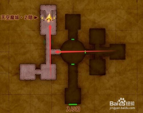 Dq11攻略技巧 百度经验