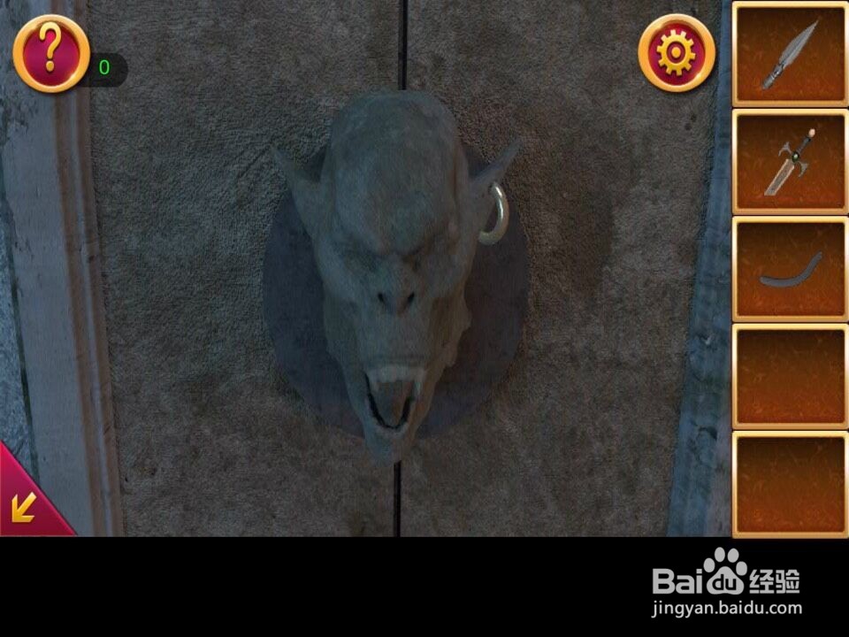 密室逃脱6第十六关