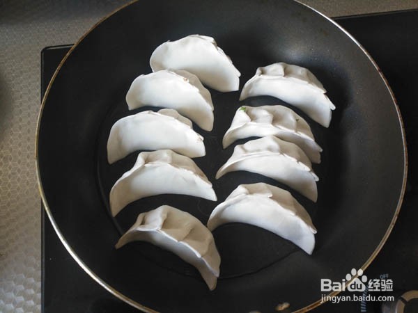冰冻水饺如何在家做煎饺
