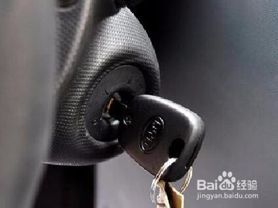 发动机着火后首先怎样处置?