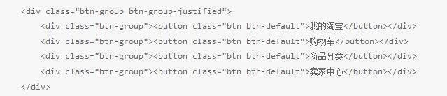 按钮等分是生活中最常用的用法