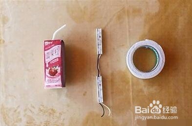 创意DIY倒牛奶台灯手工制作