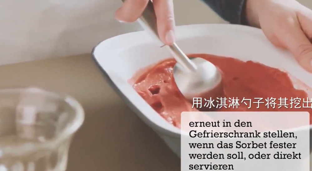 怎样做少女心草莓冰沙