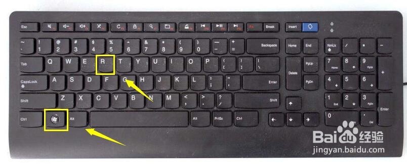 CPU占用100%怎么办