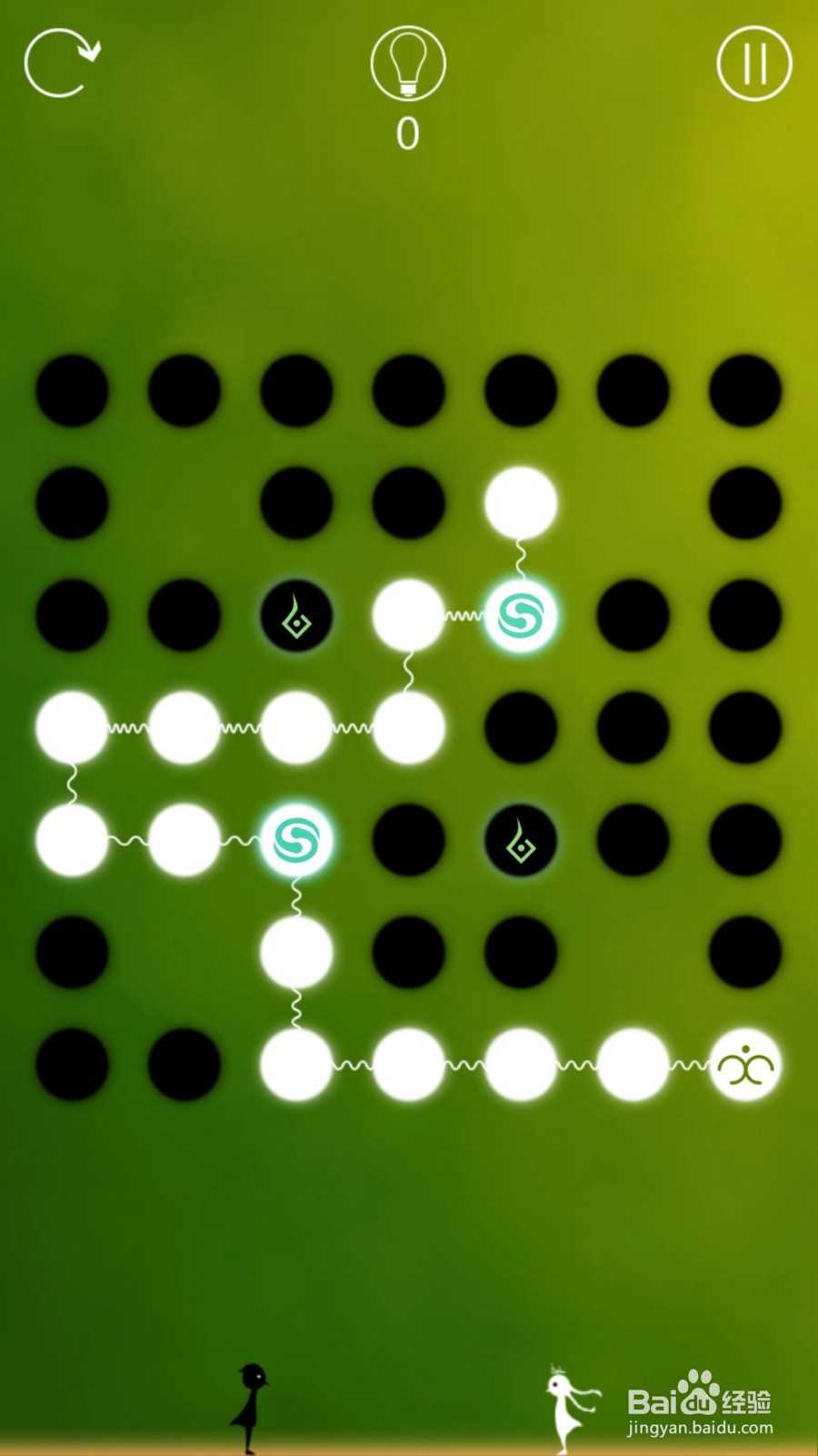 同一个世界攻略（三生梦醒篇）——第七章前六关