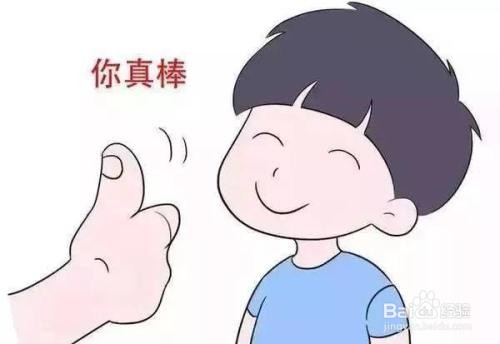 如何克服自卑心态