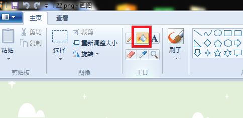 如何快速给图片填充背景