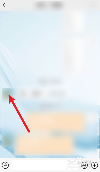 怎么给微信好友备注上电话号码