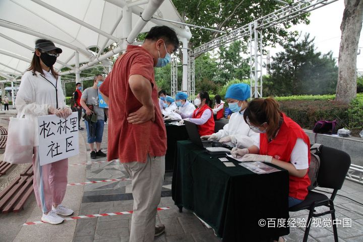 核酸检测志愿者需要做什么