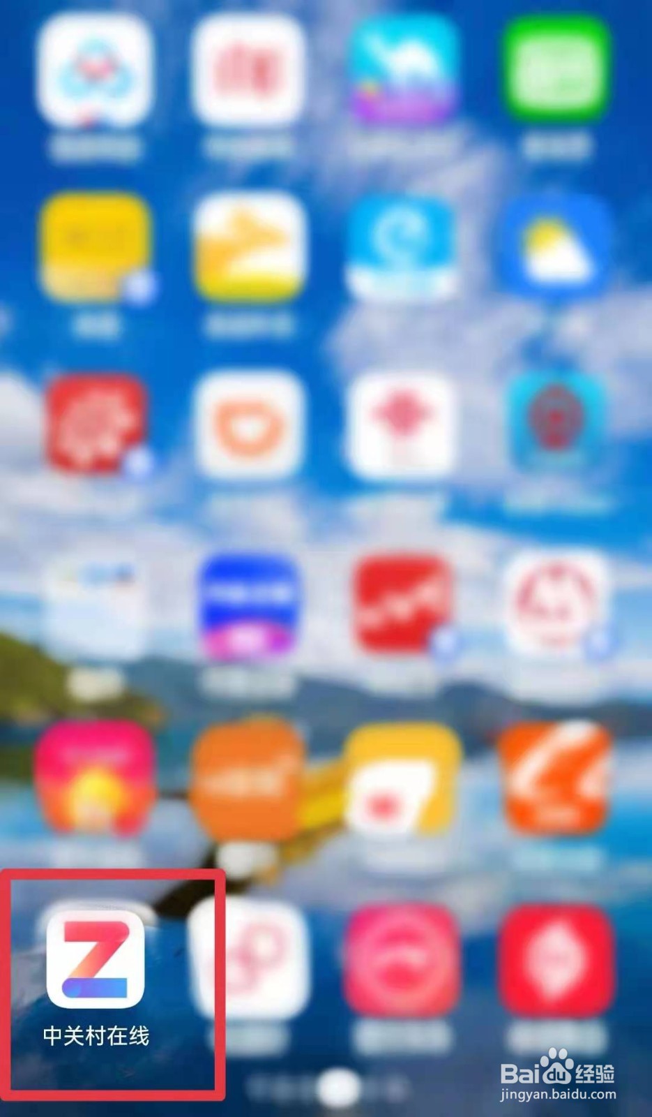 vivo s10pro处理器