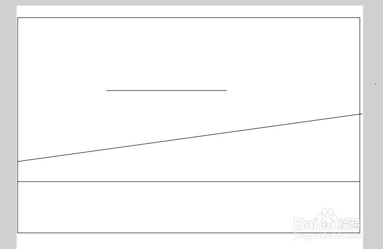 flash绘制一个落地房子场景