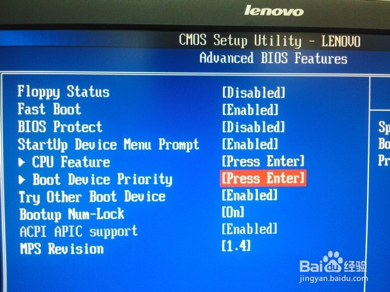 U盘安装win7、8、8.1正版专业版系统及一键激活