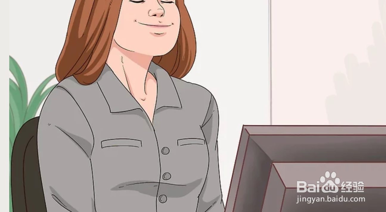 如何度过无聊的时间