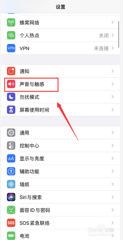 按键电话机怎么启动手机(按键电话机怎么启动手机功能)