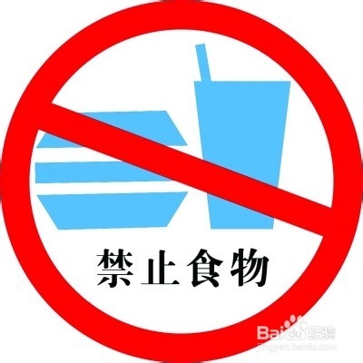 上班一族如何巧乘地铁。