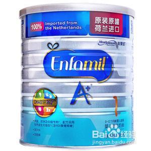 2014年最新进口奶粉排行榜10强