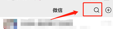 泉州中考成绩查询步骤