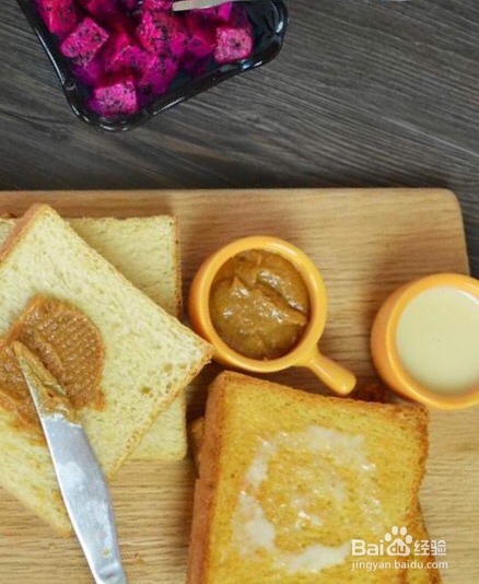 糕点自制花生酱香甜美味的教程