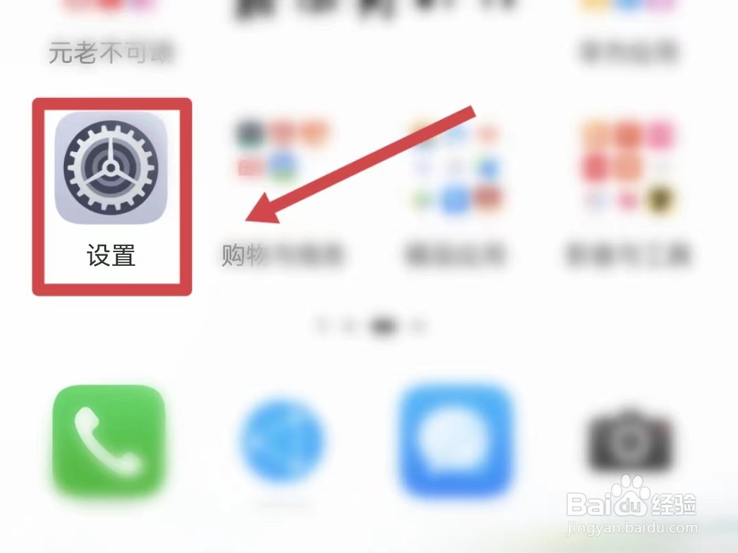 华为nova9是什么屏幕