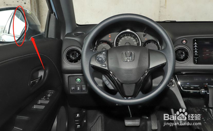 本田XR-V车辆后视镜如何调节