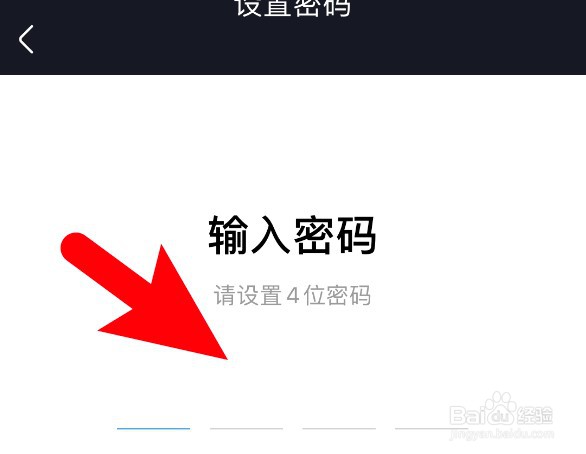 土豆视频青少年模式怎么打开