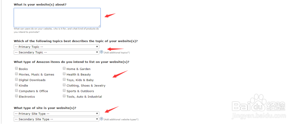 注册amazon affiliate(广告联盟)的方法