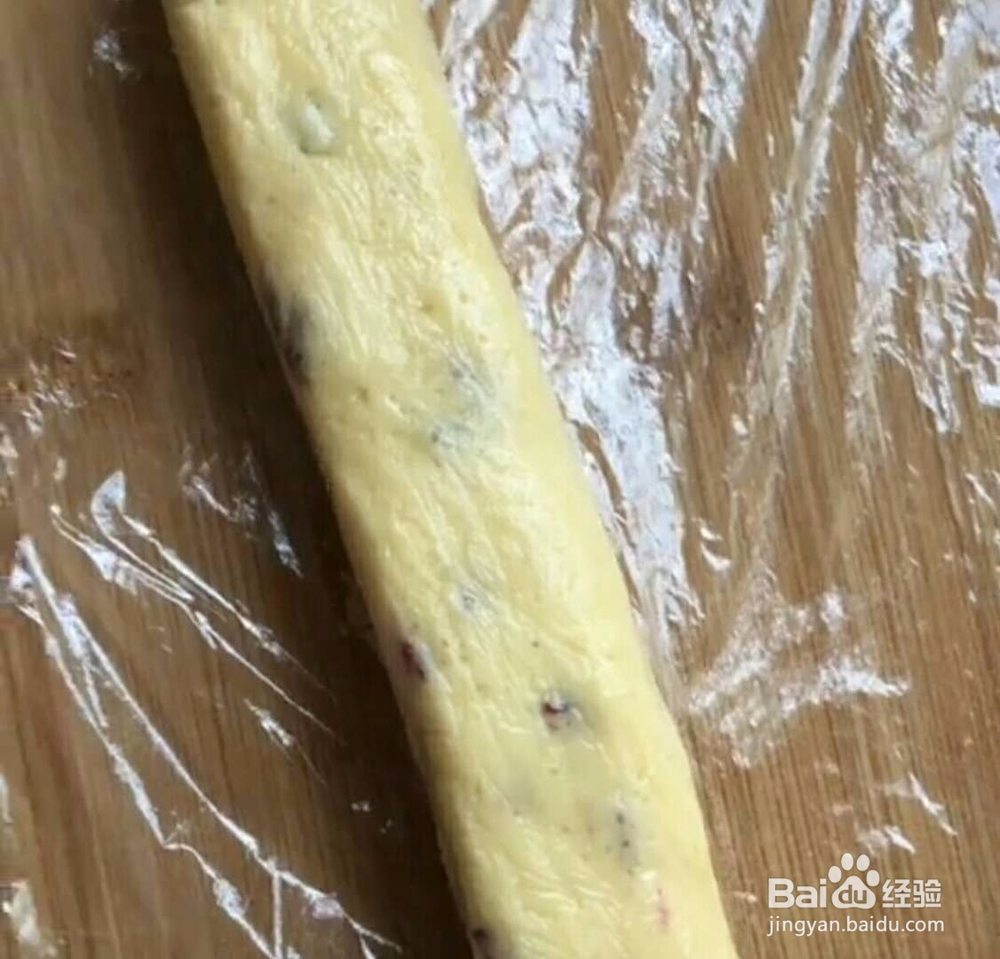 蔓越莓曲奇饼干做法