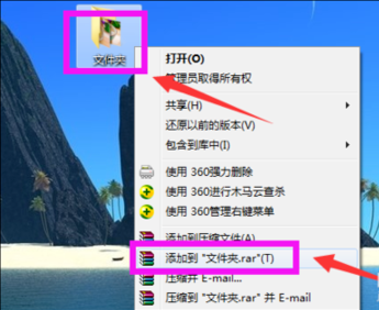 QQ邮箱怎样发文件