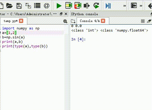 numpy里面的具有ufunc属性的函数（python）
