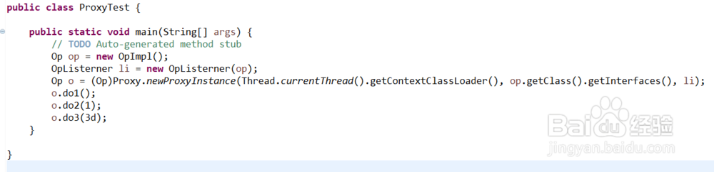 java 通过Proxy 模拟aop