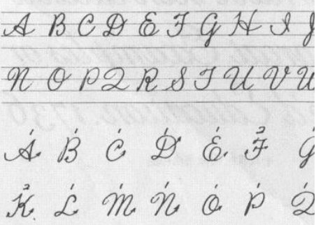 英语的圆体是什么