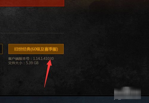 魔兽世界同一个账号赛季服可以进怀旧服吗