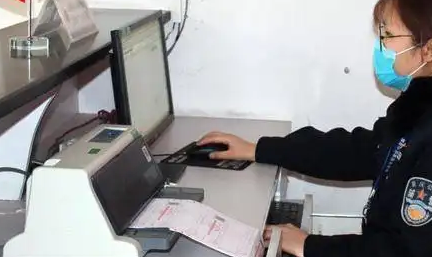 公安文职报考条件是什么