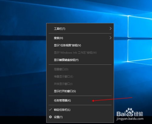 如何打开系统服务