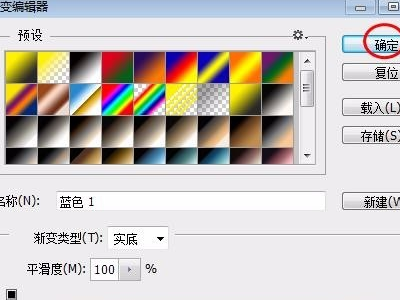 文字Logo怎么设计