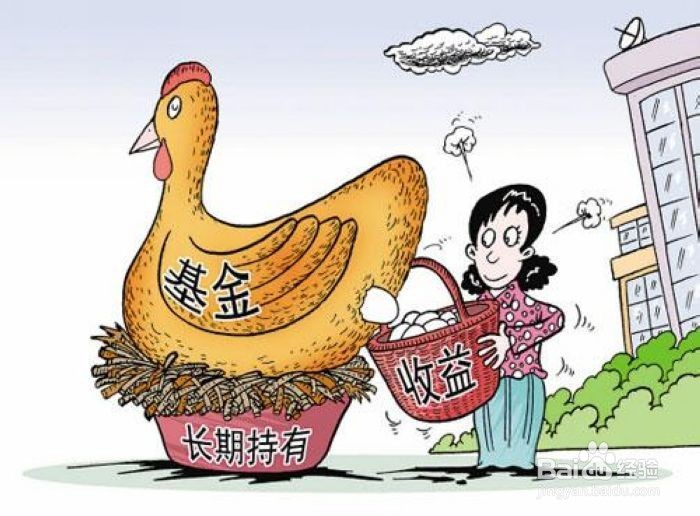 基金操作五法则