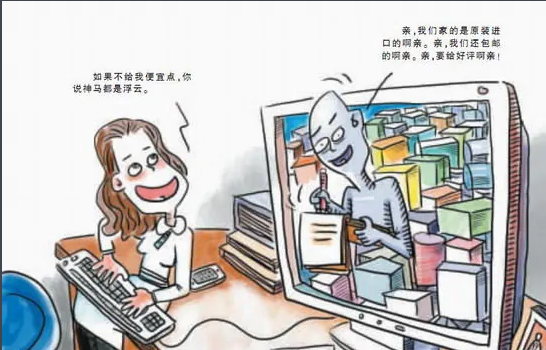923是什么意思