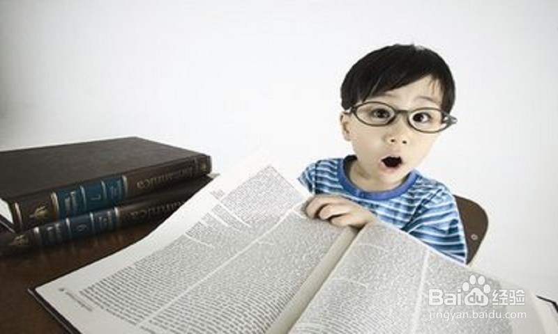 如何提高阅读质量