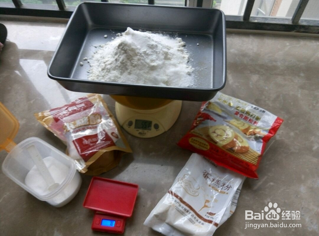 葡萄干司康的做法