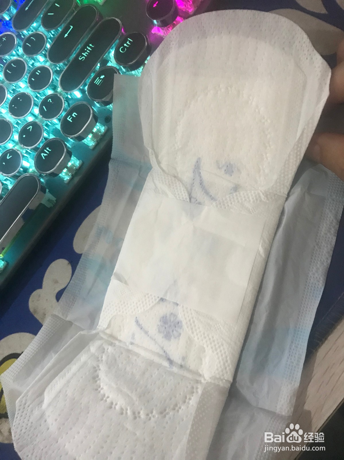 如何正确使用卫生巾
