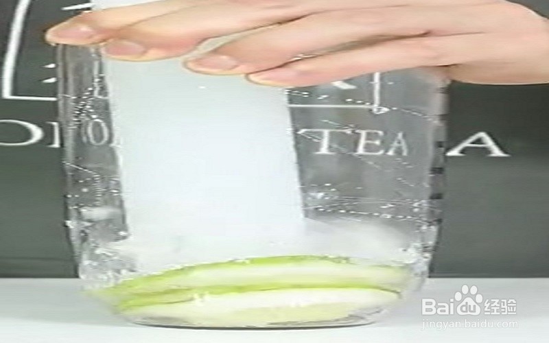 如何自制咖啡水果茶