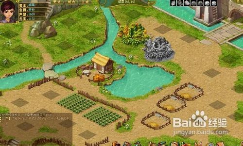 《梦幻周武》武将培养之我见