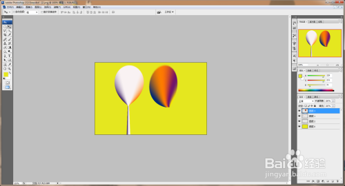 如何用PS软件设计彩色气球
