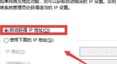 无线网络连接上但上不了网要认证是什么意思